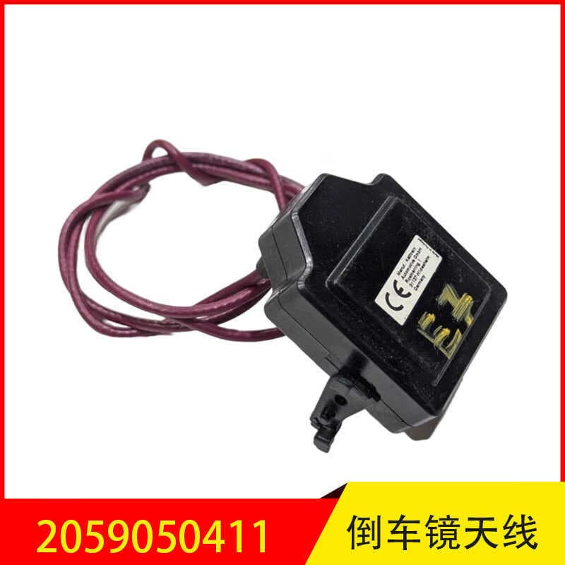 2059050411Adequado para Mercedes-Benz cc-class c-class importado classe cc novo