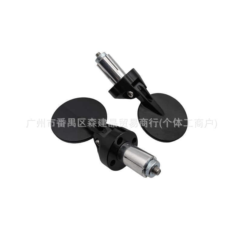 Espelho retrovisor para motocicleta No 9 Veículo Elétrico HD Mini Espelho Convexo CNC Modificado Espelho Dobrável Guiado