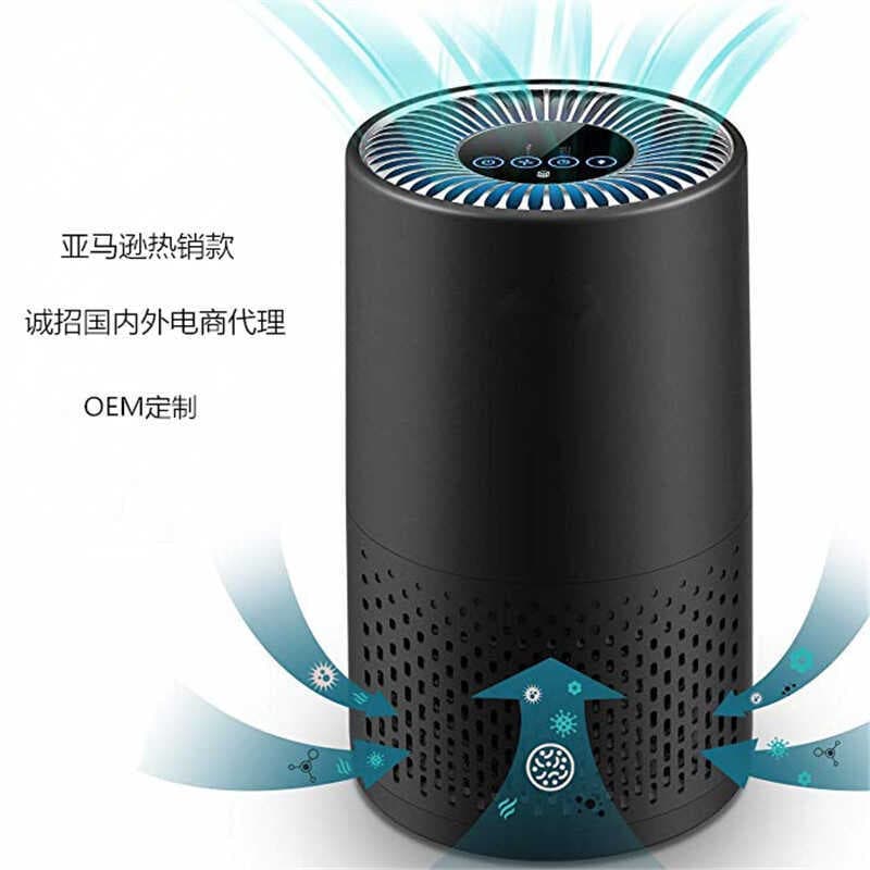 Purificador de ar doméstico de alta eficiência, bebê, mulheres grávidas, quarto, remoção de fumaça, remoção de poeira, p
