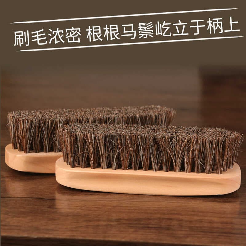 Jinrong 23#马毛刷 Escova de sapato escova cerdas escova de sapato fofo sapato polonês sapato escova de limpeza escova de sa