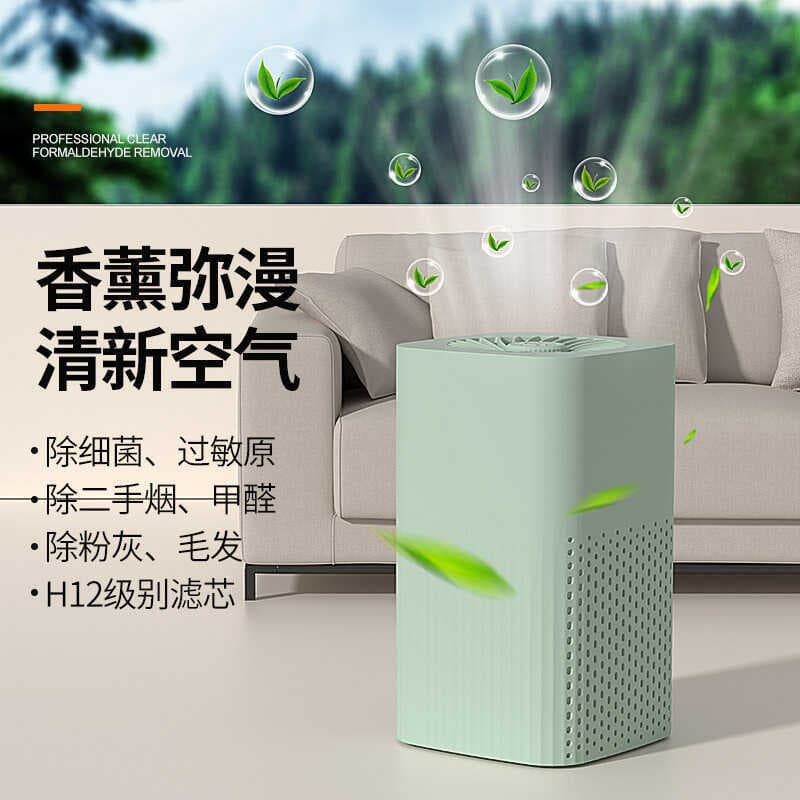 Remoção Usb formaldeído esterilização desodorização de ar purificação de ar doméstico Desktop filtro de carro purificaçã