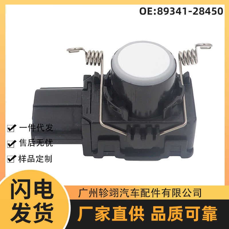 Atacado 89341-28450 adequado para toyota carro invertendo Radar elétrico olho sonda Sensor de estacionamento