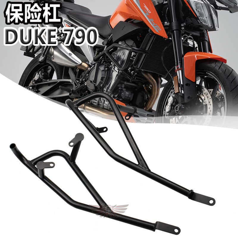 Adequado para motocicleta KTM DUKE790 2018-2020 motor pára-choques barra resistente ao choque barra Anti-colisão