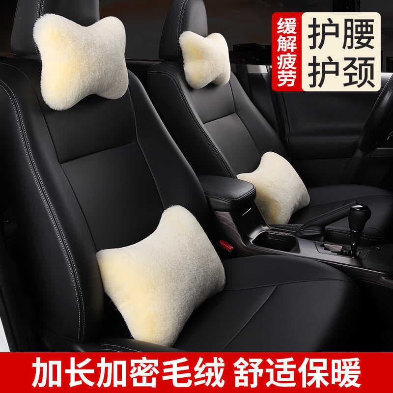 Suporte lombar para carro Suporte lombar Um par