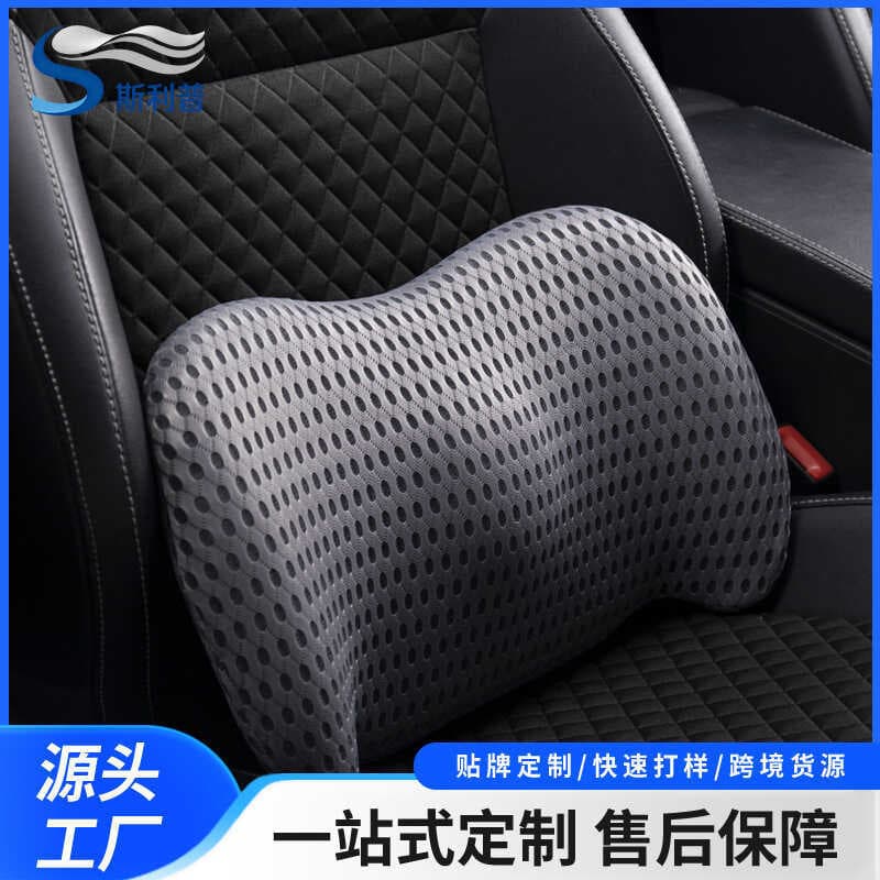 Almofada lombar do carro almofada lombar do carro apoio lombar almofada traseira do carro apoio lombar travesseiro assen