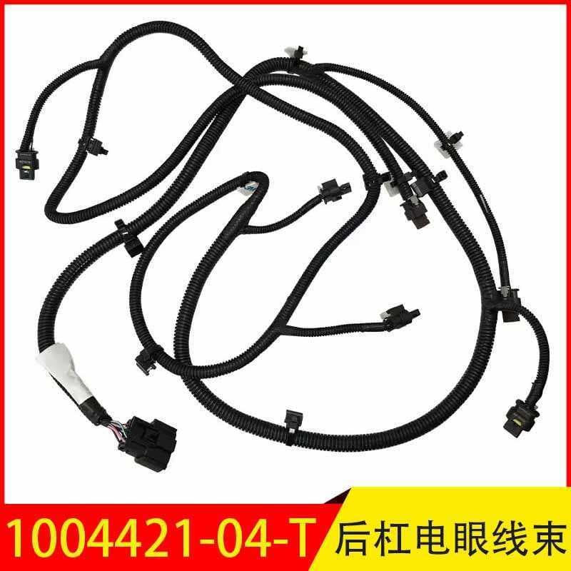 1004421-04-T adequado para Tesla modelo S radar cabo de delineador elétrico amortecedor traseiro radar chicote de deline