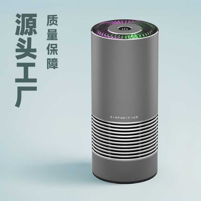 Purificador de ar para animais de estimação, acomodação de carro doméstico, remoção de formaldeído, mudo, pequeno purifi