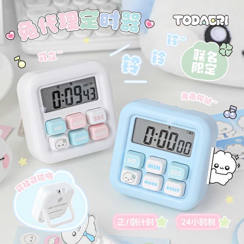 RosyPosy RosyPosy Rabbit Agent Temporizador de marca conjunta Lembrete de tempo de estudante de alta aparência Temporiza