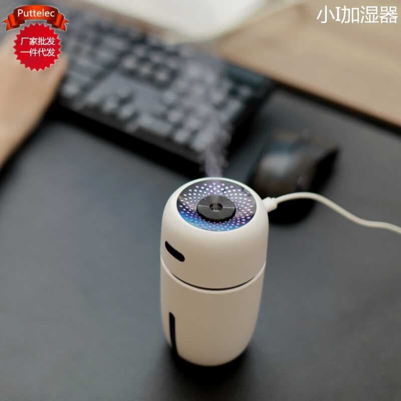 Pequeno i doméstico silencioso escritório quarto ar condicionado purificação de umidificação de ar reabastecedor de água