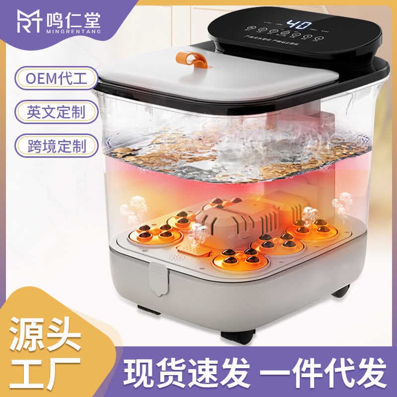 Banheira para pés cozidos no vapor, aquecimento elétrico automático, temperatura constante, bolha doméstica, lavatório p