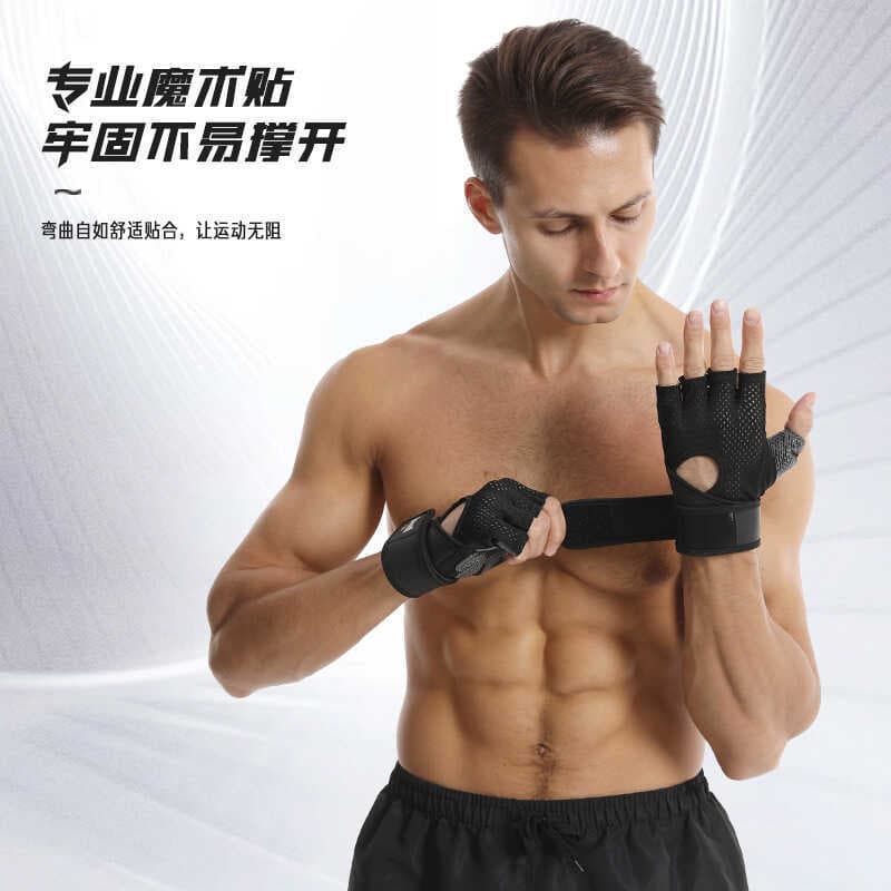 Luvas de meio dedo esportes Fitness pulseiras pressurizadas respirável absorvente de suor antiderrapante Handguards Dead