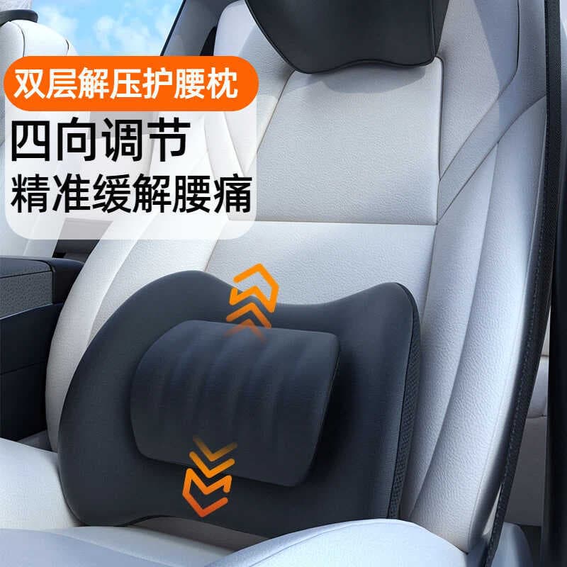 3D abraço carro apoio lombar carro dedicado apoio lombar apoio lombar travesseiro almofada suporte de cintura ferramenta