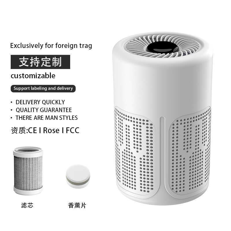 Purificador de ar USB Íon negativo Remoção de ar doméstico Filtro de Odor de formaldeído Desodorização interna