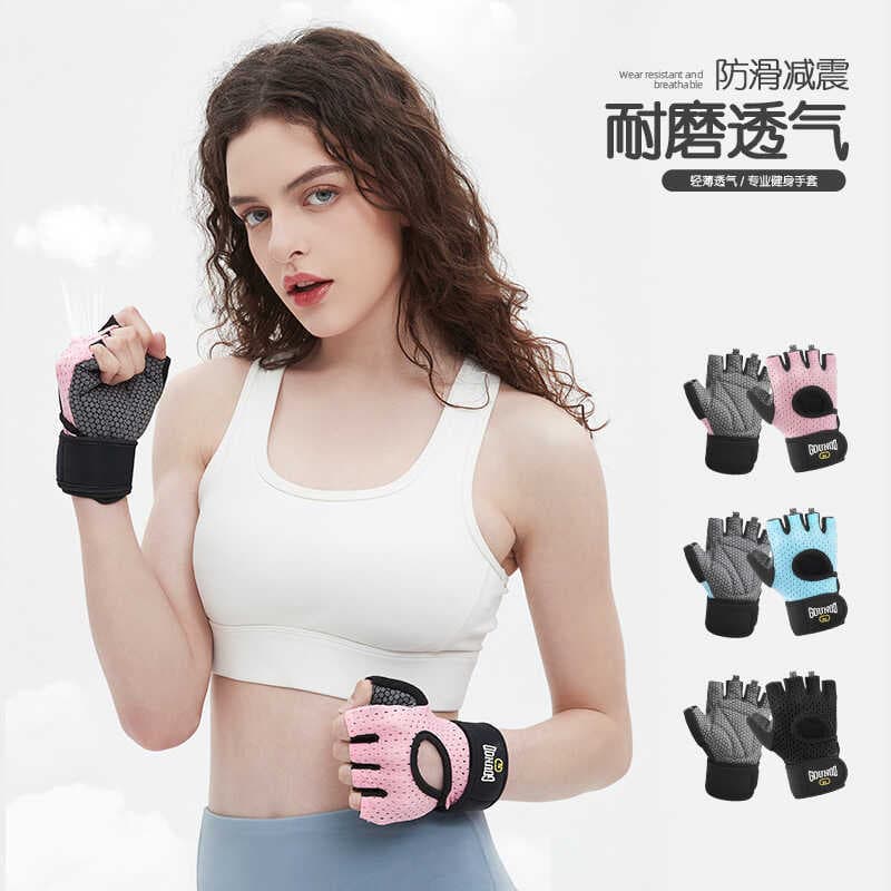 Esportes luvas de Fitness equipamentos barra Horizontal Pull-Up treinamento anti-entorse antiderrapante anti-Cocooning