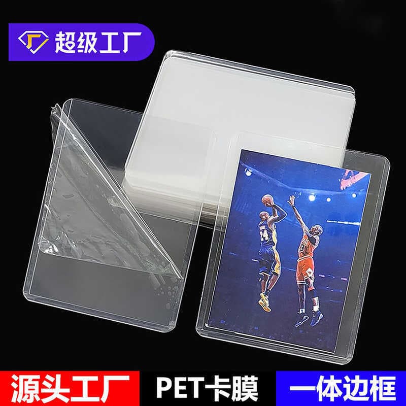 PET Transparente Borda Branca Filme de Cartão Rígido Cuco Ultraman pvc Capa Protetora Porta-cartões Porta-cartões Cartão