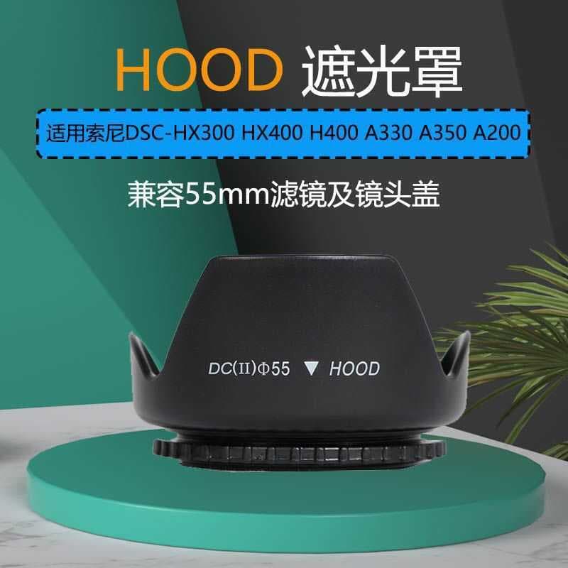 Adequado para Sony DSC-HX300 HX400 H400 A330 A350 A200 SLR 55mm Capa