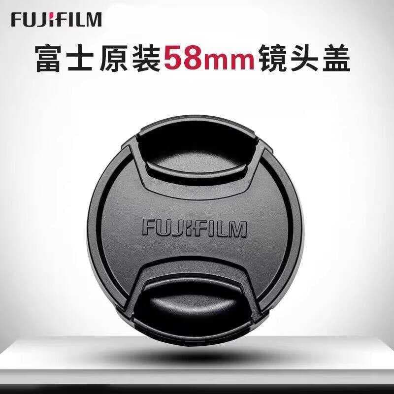 Tampa de lente Original Fuji 58 mm 18-55 16-50 câmera XF50-230 XT5 XA7 XT40 XT1