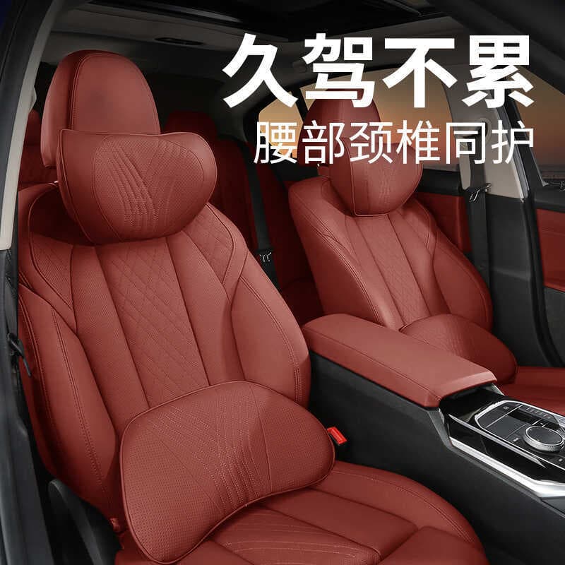 Adequado para carro látex encosto de cabeça apoio lombar carro pescoço apoio travesseiro Interior apoio lombar almofada 