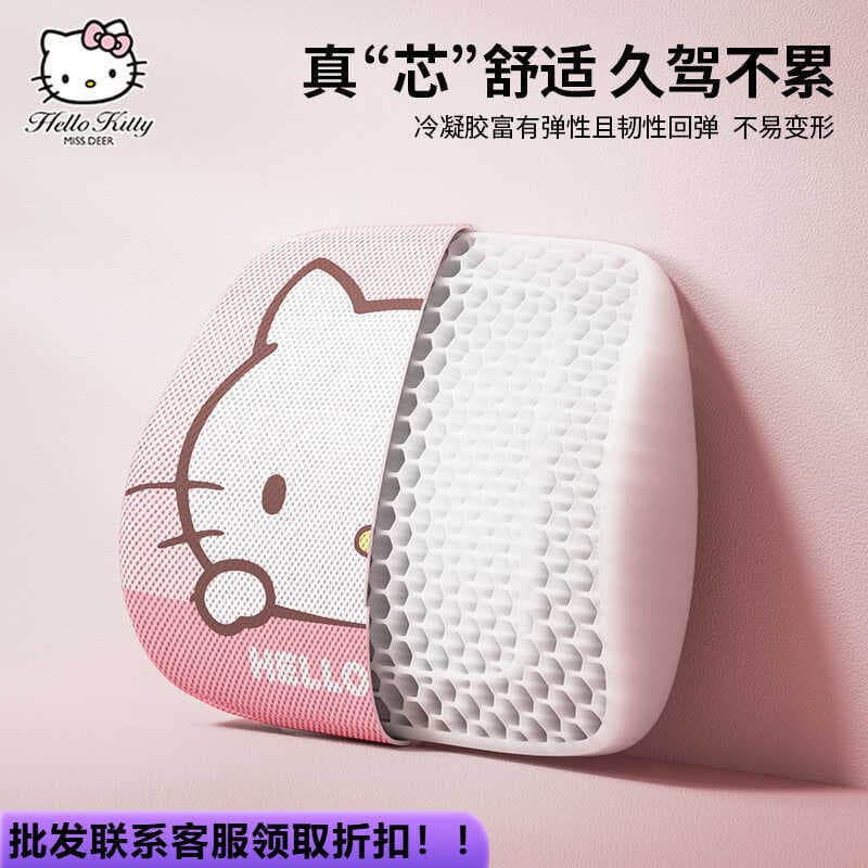 Almofada lombar para carro