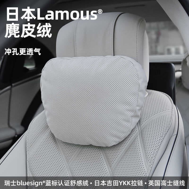 Travesseiro lombar para encosto de cabeça de carro, travesseiro lombar para pescoço, almofada para carro, suporte para c