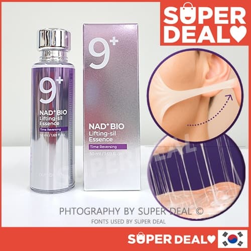 [Enviado da Coreia] Numbuzin No.9 NAD Bio Lifting Essence 50ml Lifting, Firming, Wrinkles, Fine Lines, Elasticity