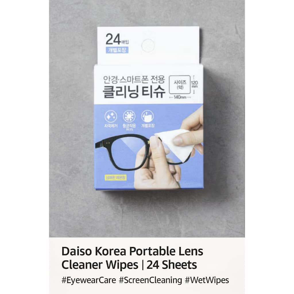 [Daiso Korea] Lenços Umedecidos Limpador de Lentes Portáteis | 24 un | Embalados Individualmente | Opções 1/2/3 Pacotes