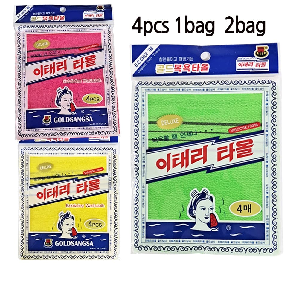 4pcs Toalha De Banho Esfoliante Coreana Tipo Luva 4pcs/korean Bath Massage Itália