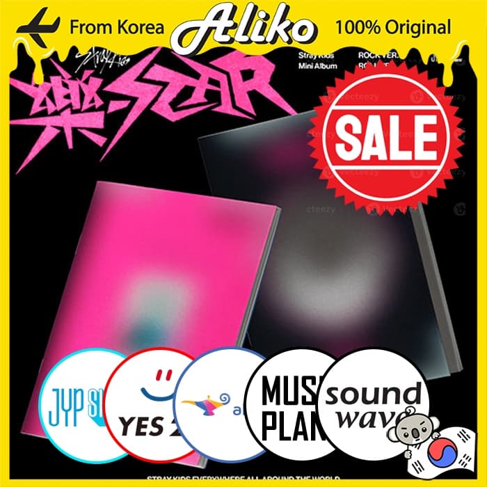 [POB] Stray Kids Mini Album- Rock Star (ROCK Ver., ROLL VER.)