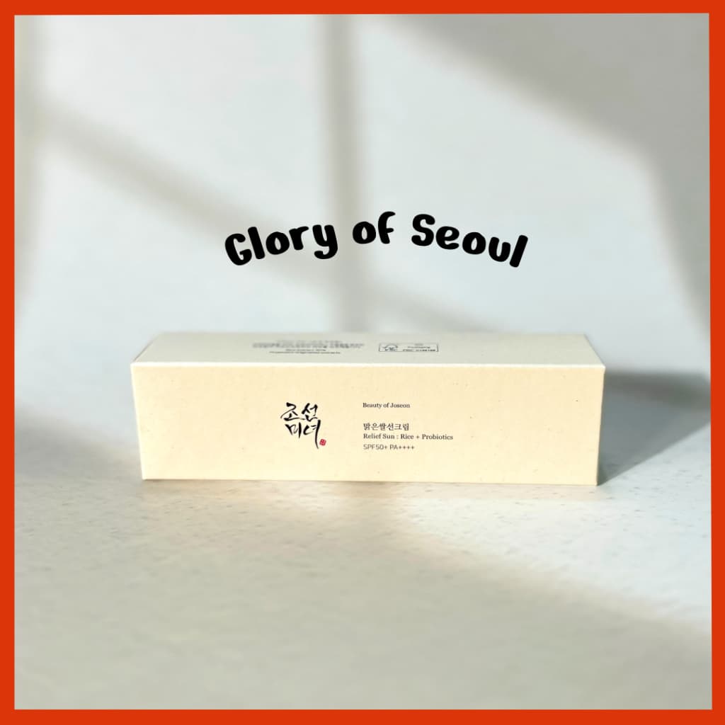 BEAUTY OF JOSEON Relief Sun: Rice + Probiotics (SPF50+ PA++++) 50ml / 2 Options