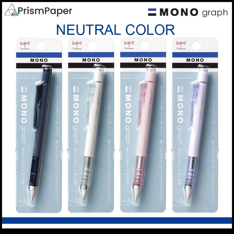 Lápis Mecânico De Cor Neutra Tombow Mono Graph 0.5 Mm [Fabricado No Japão]