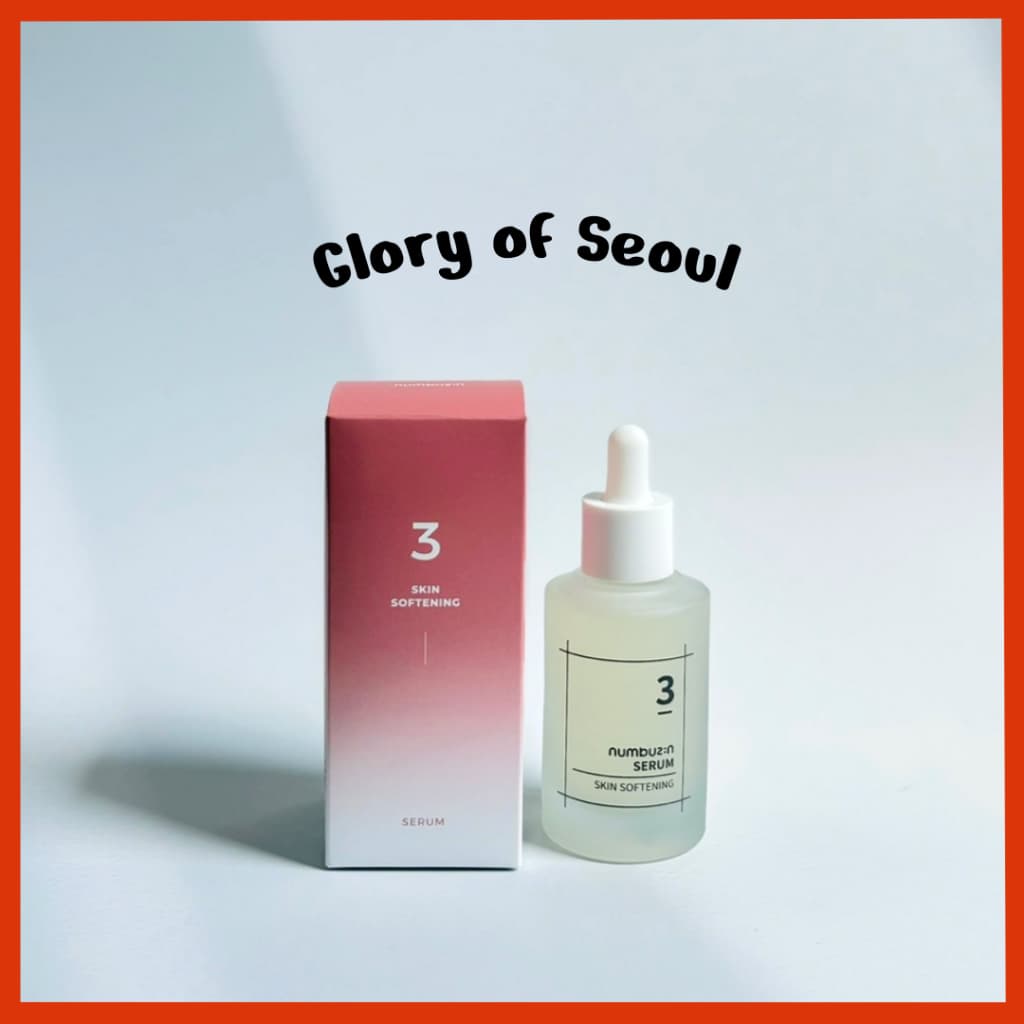 NUMBUZIN No.3 Skin Softening Serum 50ml, 80ml / 3 Options