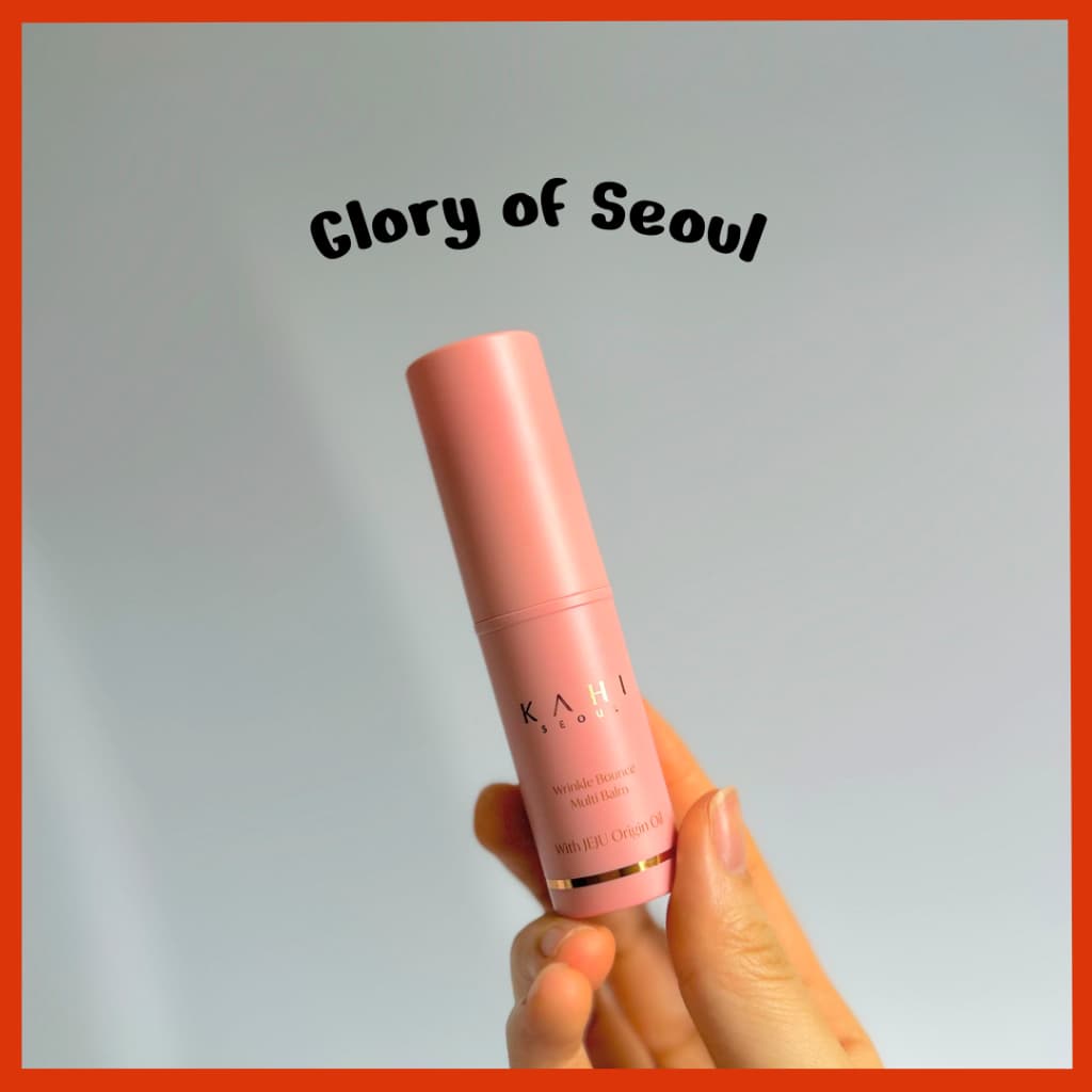 Kahi Wrinkle Bounce Multi Balm, (Produto / REFIL) Cosméticos de Cuidados com a pele coreanos, 9g