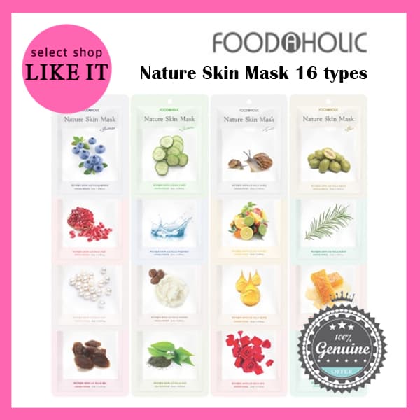 [Foodaholic] Nature Skin Mask Pack /Shipping from Korea