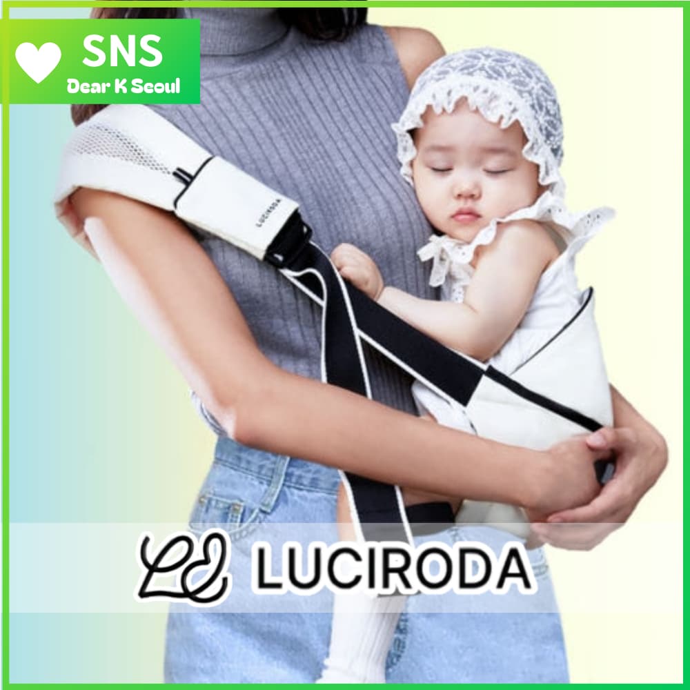 [LUCIRODA] Assento Quadril Lateral Premium Para Bebê 3 Cores | Fabricado Na Coreia LUX101 Certificado IHDI