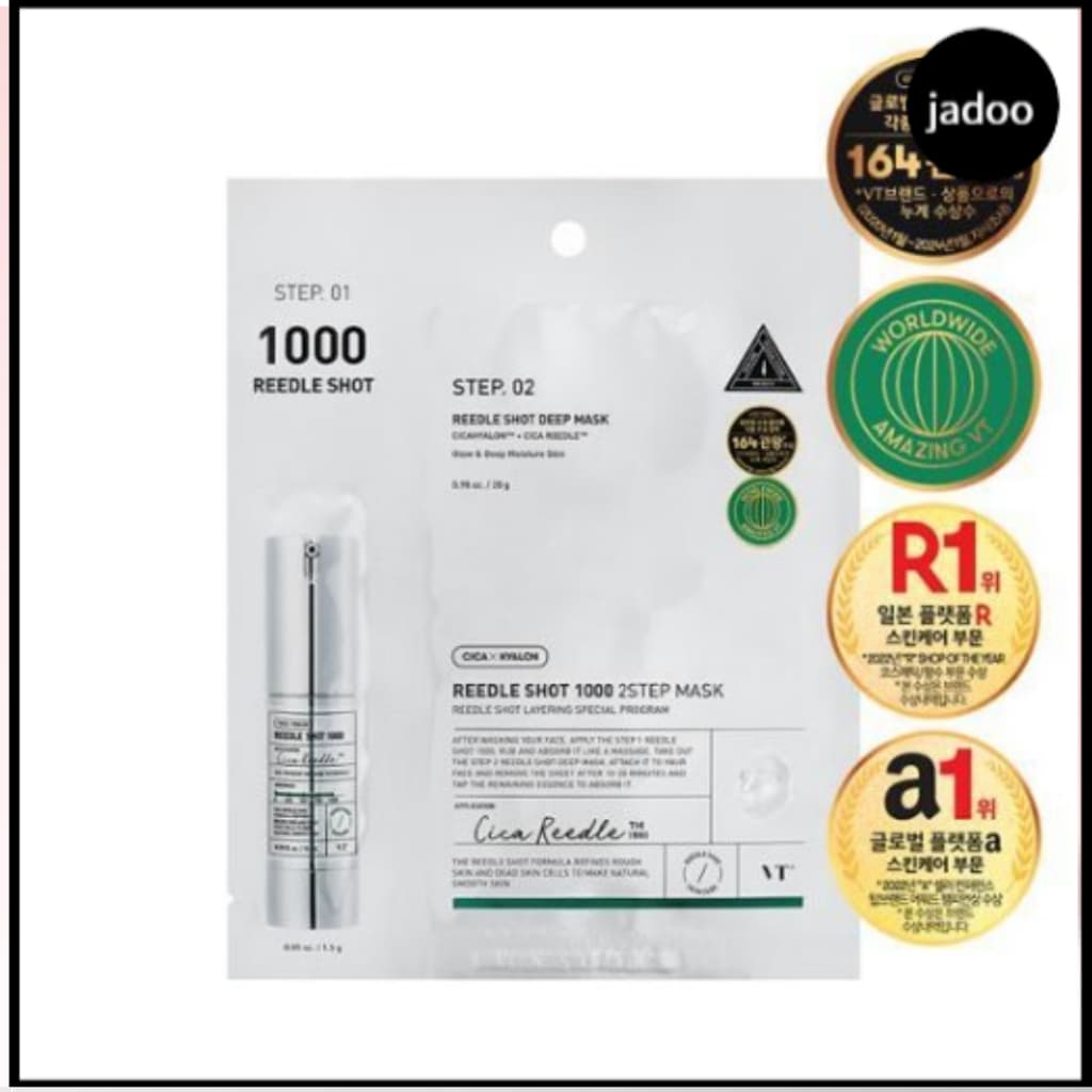 VT REEDLE SHOT 50/100/300/700/1000 Máscara De 2 Passos 1EA