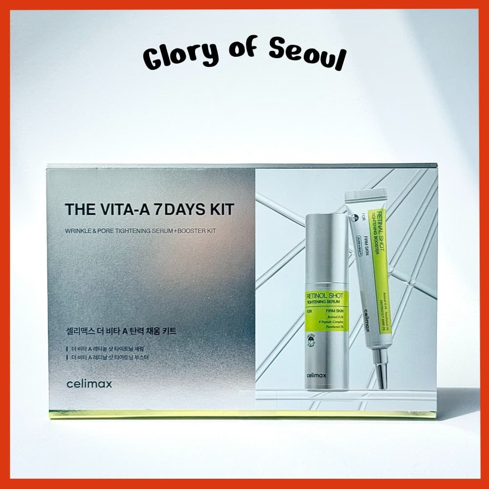 CELIMAX The Vita-A 7Days KIT (Wrinkle & Pore Tightening Serum + Booster Kit)