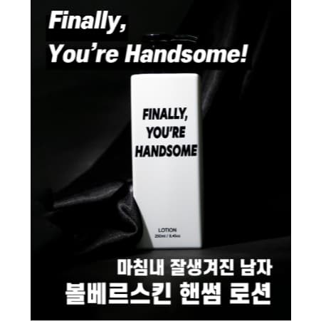 Loção Masculina Multifuncional Volverskin-250 Ml Hidratação E Cuidado Em Uma Etapa Para Homens Modernos