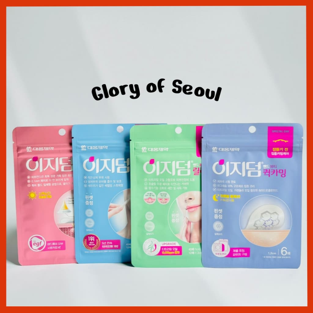 EASYDERM Adesivos De Beleza 4 Tipos (Beleza / Alívio / Calmante Rápido / Calmante Real)