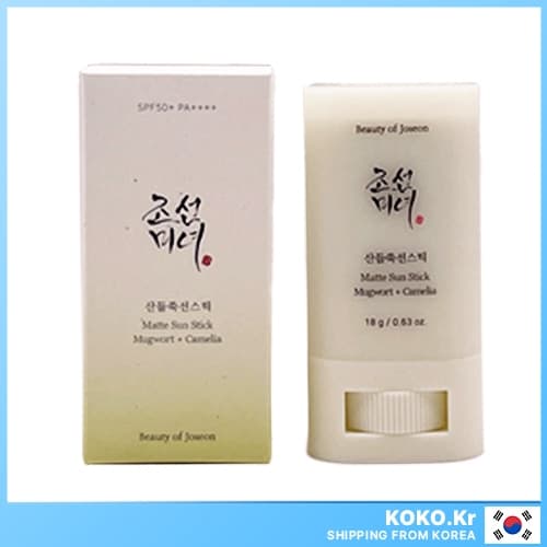 BEAUTY OF JOSEON Matte Sun Stick : Artemísia + Camélia 18g(NO BOX) exp : 26.08 Fps 50 + PA ++++ Com Brindes
