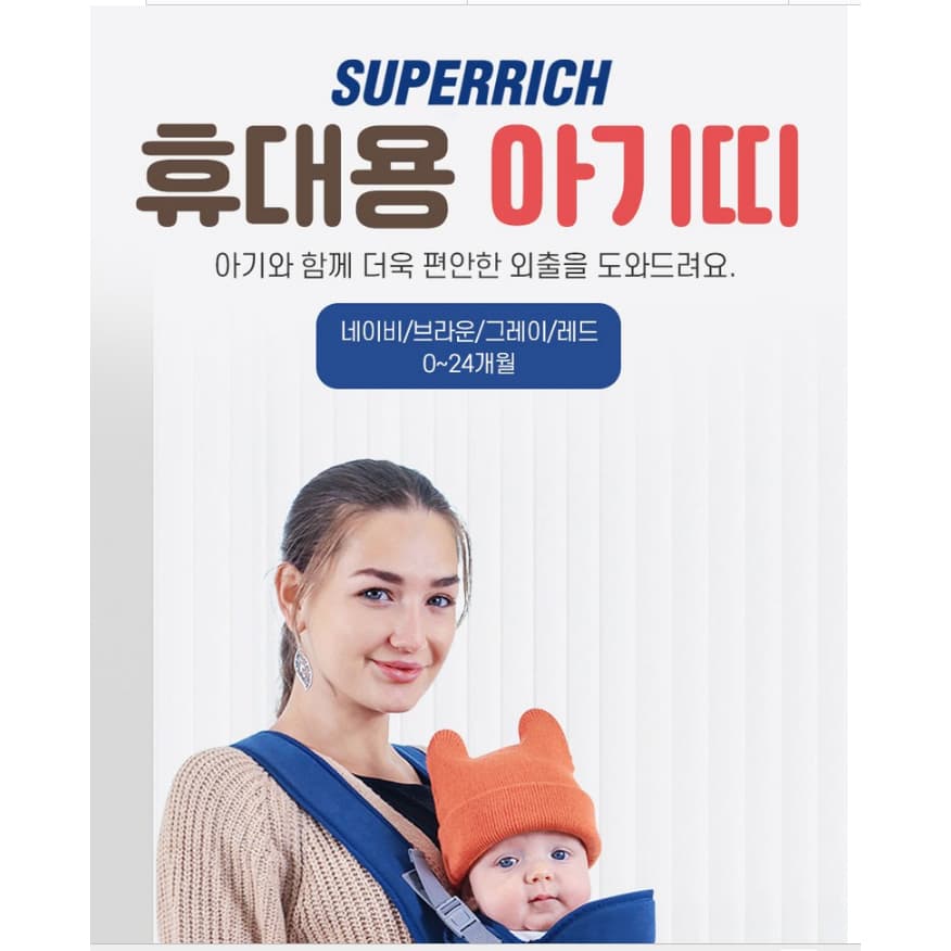 Porta-Bebês Multifuncional Com Assento Quadril Para Recém-Nascidos E Crianças Pequenas