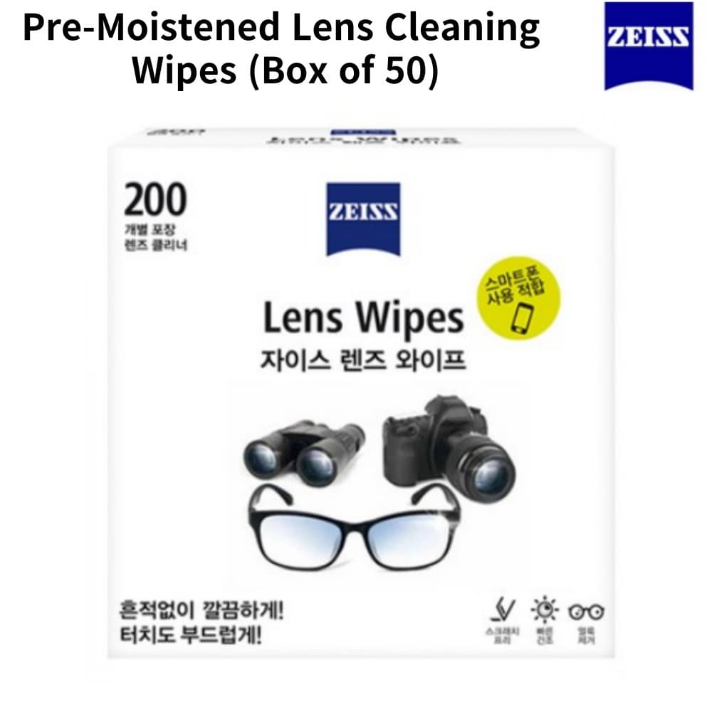 Toalhetes De Limpeza De Lentes Pré-Umedecidos ZEISS (Caixa Com 200)