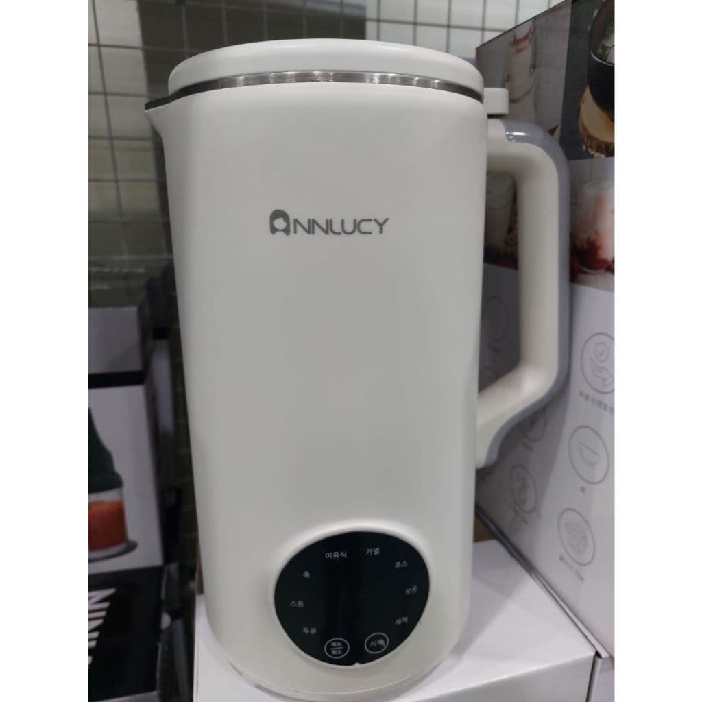 Fabricante De Leite De Soja Caseiro Anruly 1.2 L Máquina De Sopa Para Bebê Suco