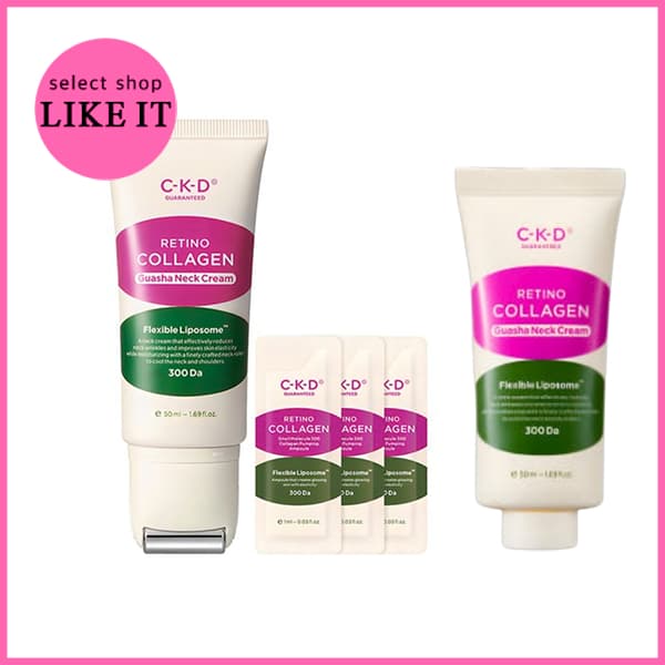 CKD Retino Collagen Low Molecular 300 Guasha Neck Cream 50mL  | Shipping from Korea | Korea Beauty