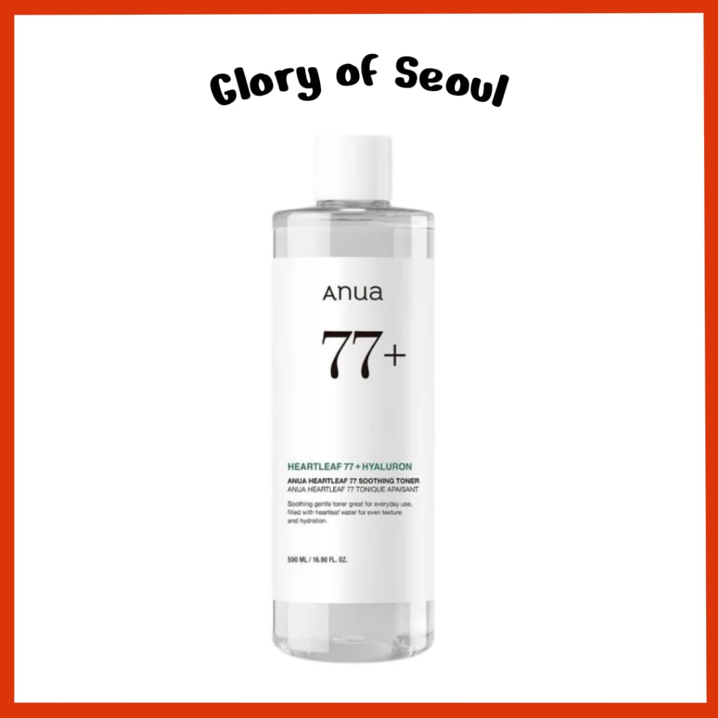 ANUA Heartleaf 77% Soothing Toner 150ml /  250ml / 500ml