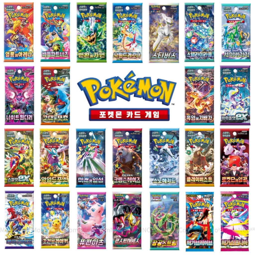 Pokémon TCG Coreano Booster Pack | Cartas Colecionáveis Originais | 5 Cartas