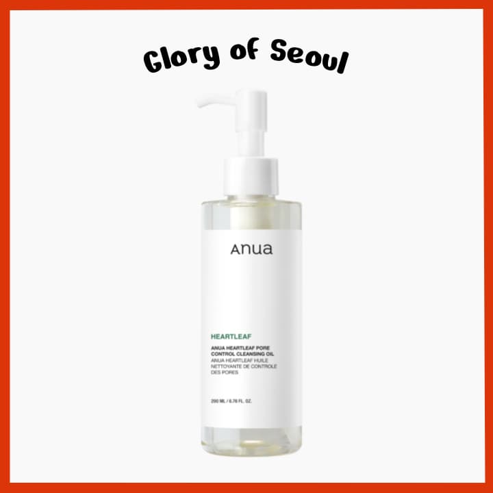 [RENEWED] ANUA Heartleaf Pore Control Cleansing Oil 200ml (Original / Mild)