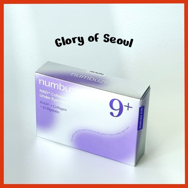[NEW] NUMBUZIN No.9 NAD+ Collagen Under Eye Patches / 2 Options