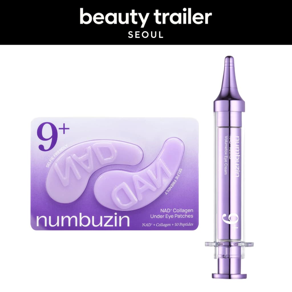 [numbuzin] No. 9 NAD+ Retinol Volumetox Eye Cream (10ml), Collagen under Eye Patches (10 patches)