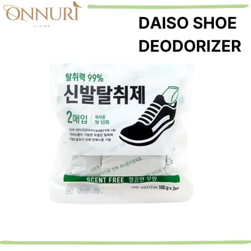 Desodorizante Para Sapatos Absorvedor De Odores 2 Unidades 100g-Ambientador De Sem Perfume Tênis , Botas E Calçados Espo
