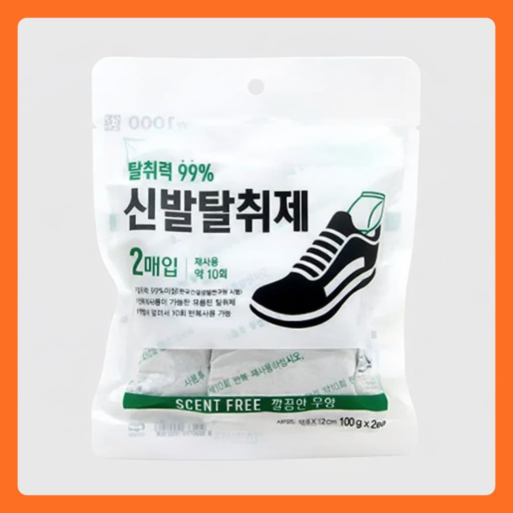 [Fabricado Na Coreia] Desodorizante Para Sapatos 100g x 2 Unidades/Eliminador De Odores Sem Perfume